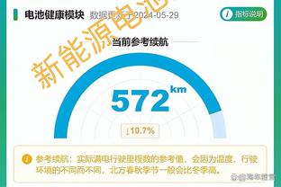 迪马：尤文保留德拉古辛20%二转分成，若交易成行收益600万欧